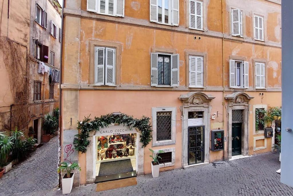 Lungaretta Apartment Rom